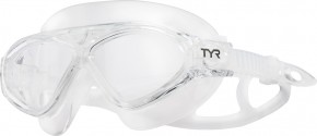 Ochelari-inot-Magna-Small-Swim-Mask-Clear