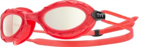 Ochelari-inot-Nest-Pro-Metalized-RedGold